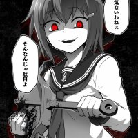 oniichan no koto nanka zenzen suki janain dakara ne animeflv