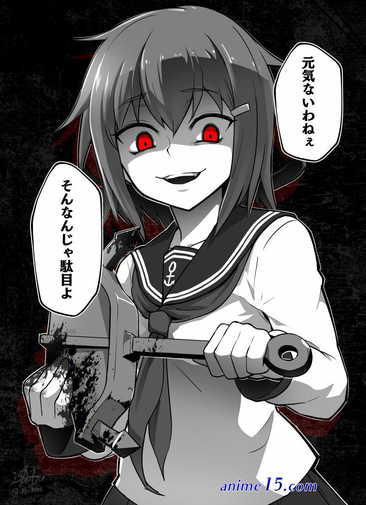 oniichan no koto nanka zenzen suki janain dakara ne animeflv