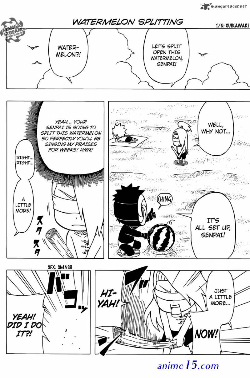 rock lee sd online
