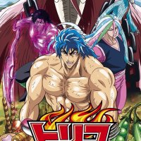toriko anime vf site