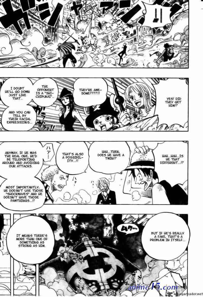one piece 509