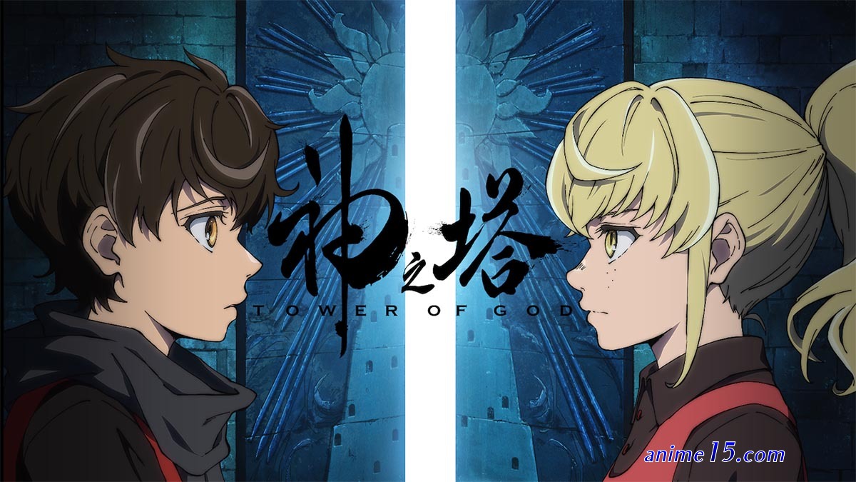 tower of god eo 5 legendado br