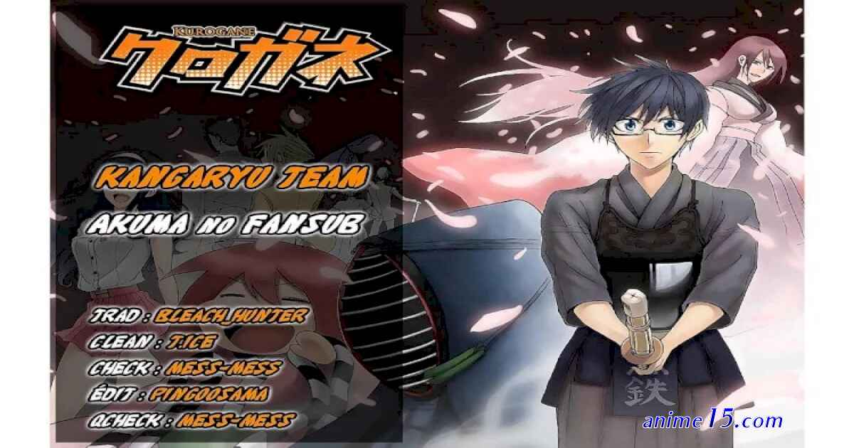 toriko anime vf site