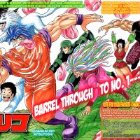 toriko anime vf site
