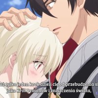 maou evelogia ni mi o sas 7