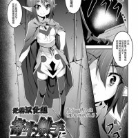 anime tentacle blowjob