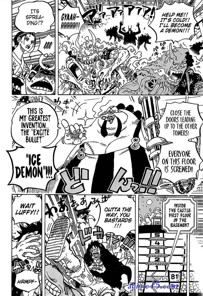 one piece 993