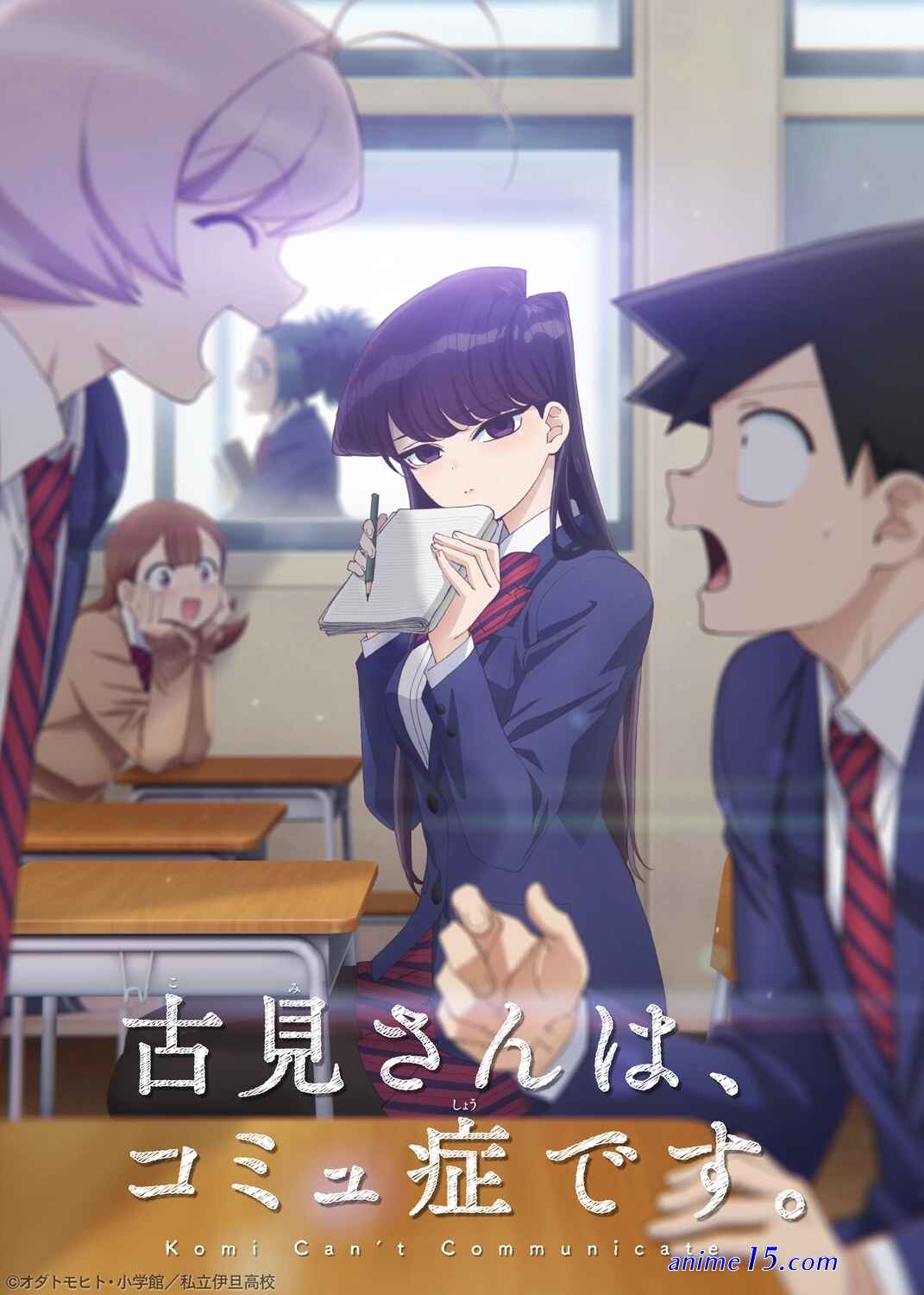 download komi san ep 6 anitoki