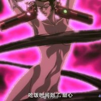 贝优妮塔h
