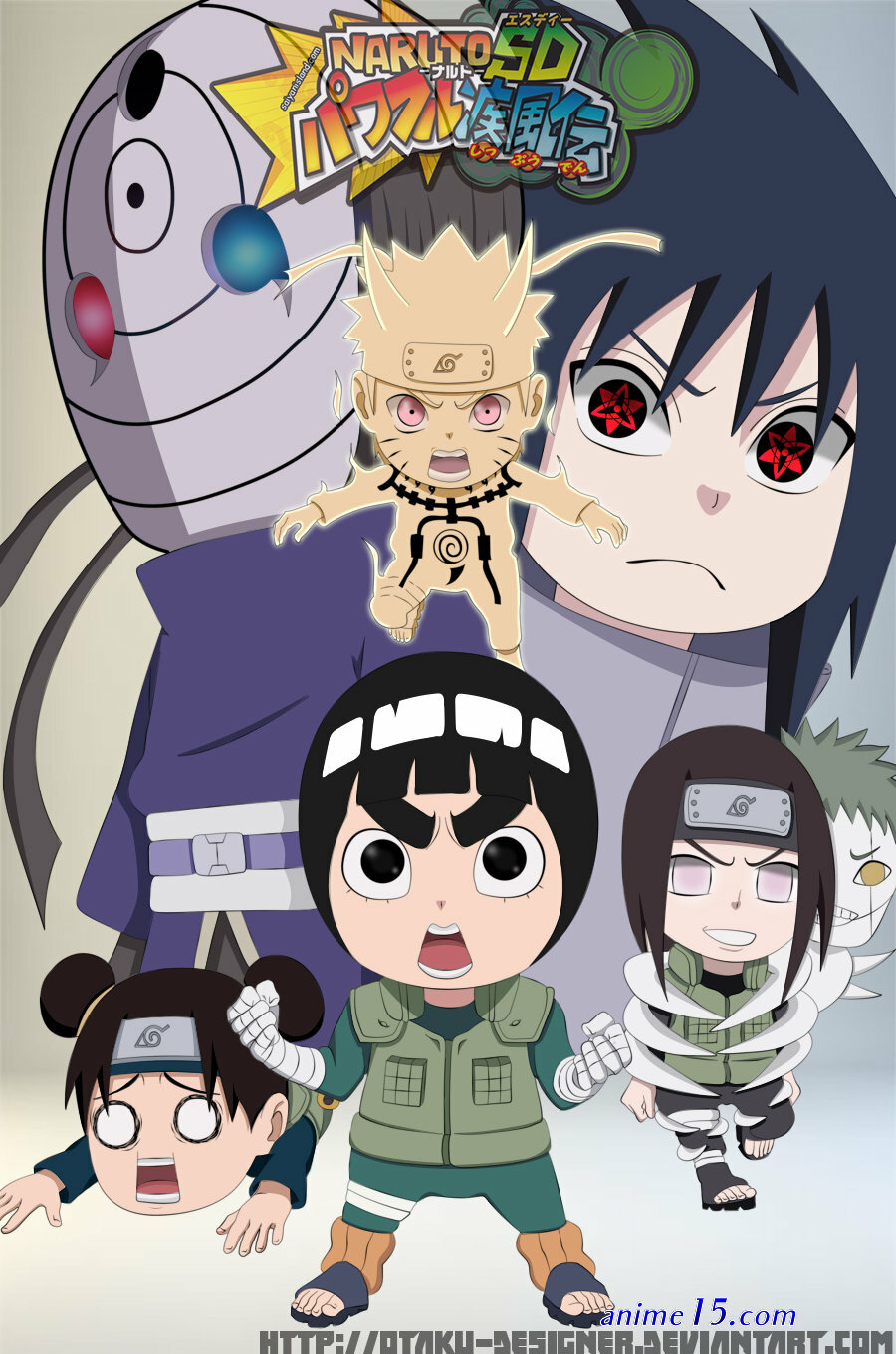 rock lee sd online