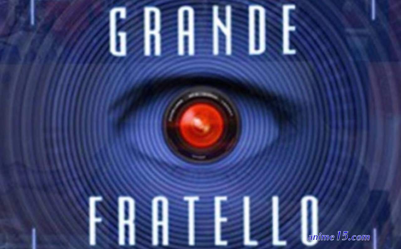 grande fratello vip ilcorsaronero