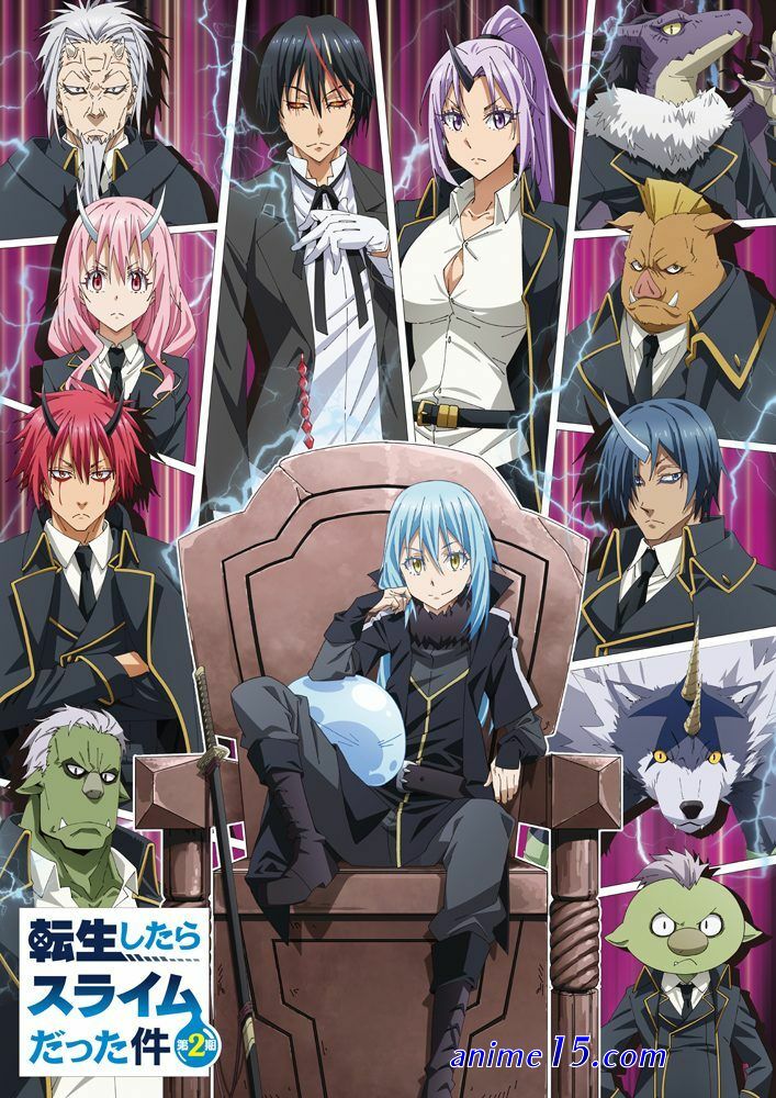 moi quand je me réincarne en slime vostfr