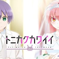 tonikaku episode 13 en francais