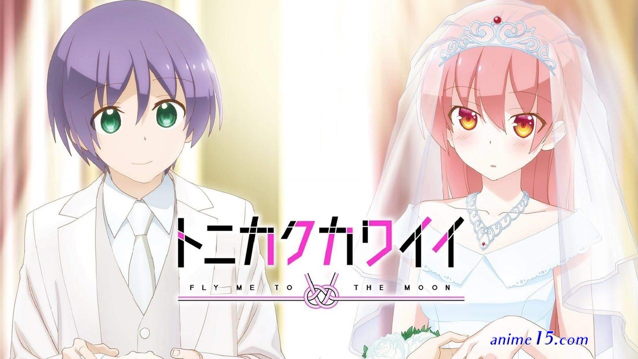 tonikaku episode 13 en francais