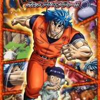 toriko anime vf site