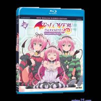 to love ru dub