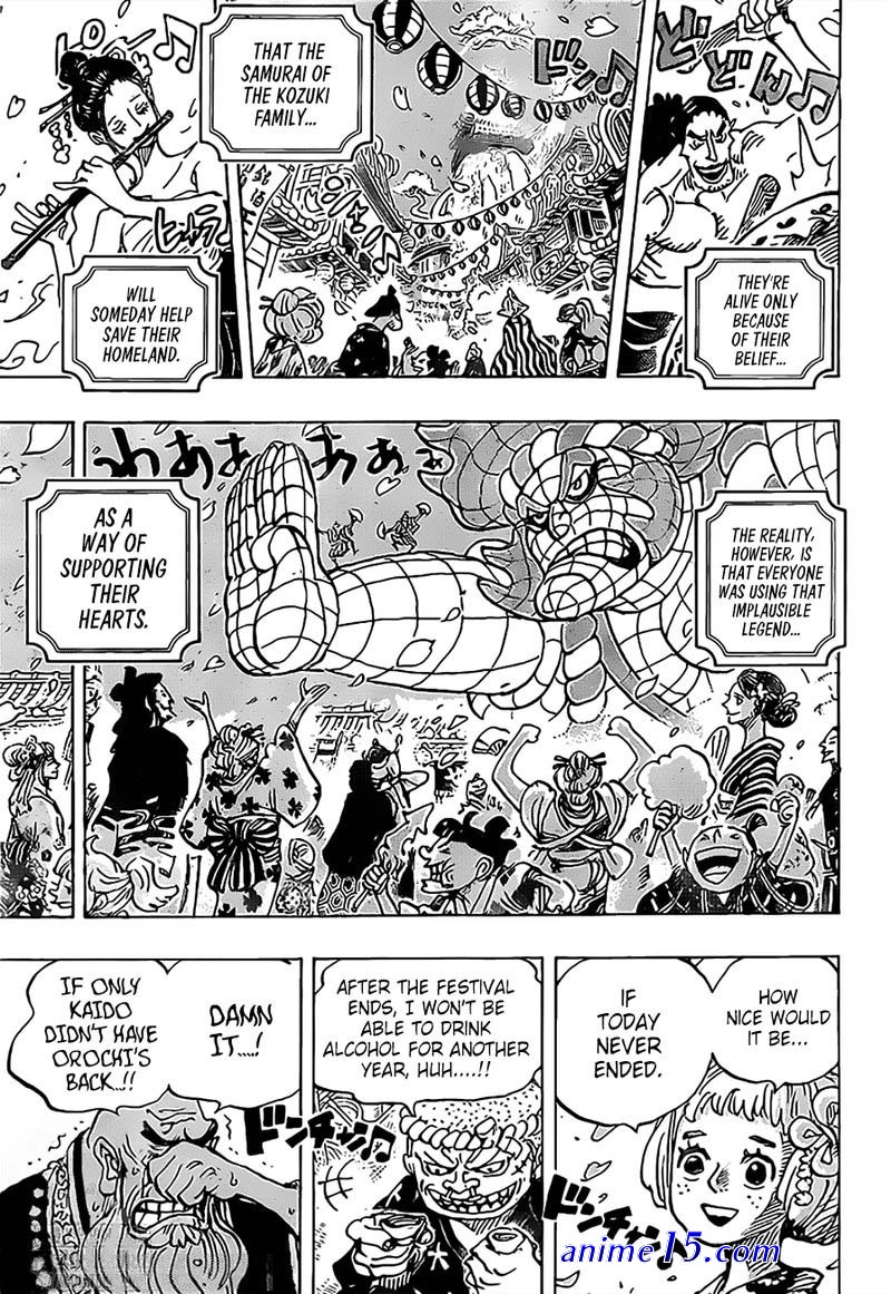 one piece 993