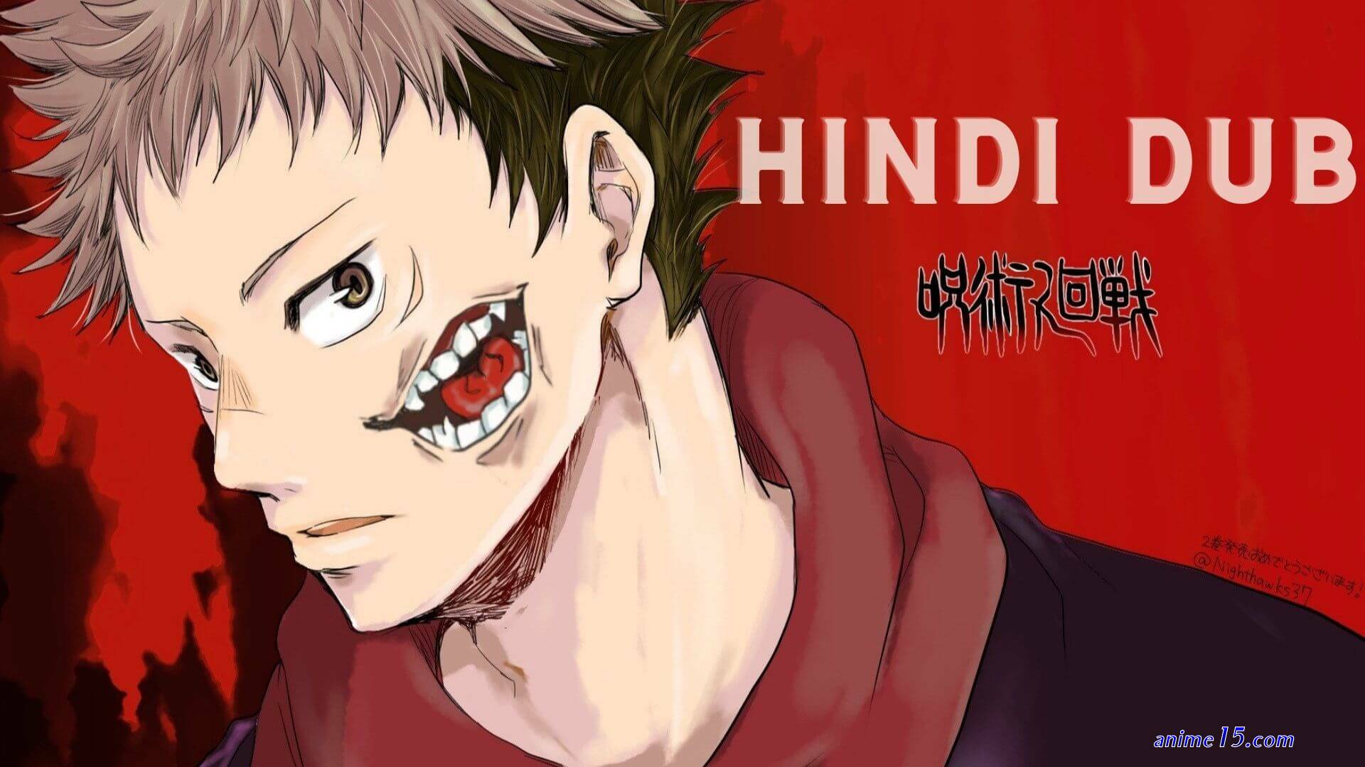 best anime hindi dubbed download