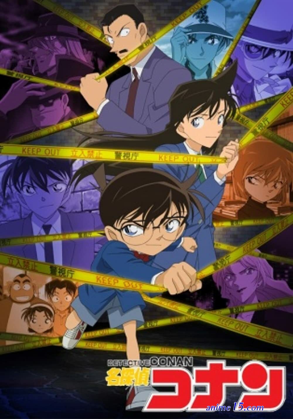 detective conan season3 gogoanime