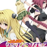 to love ru dub