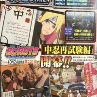 ver boruto 223
