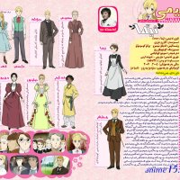 emma a victorian romance sub gogoanime