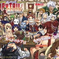 fairy tail ep 102 legendado