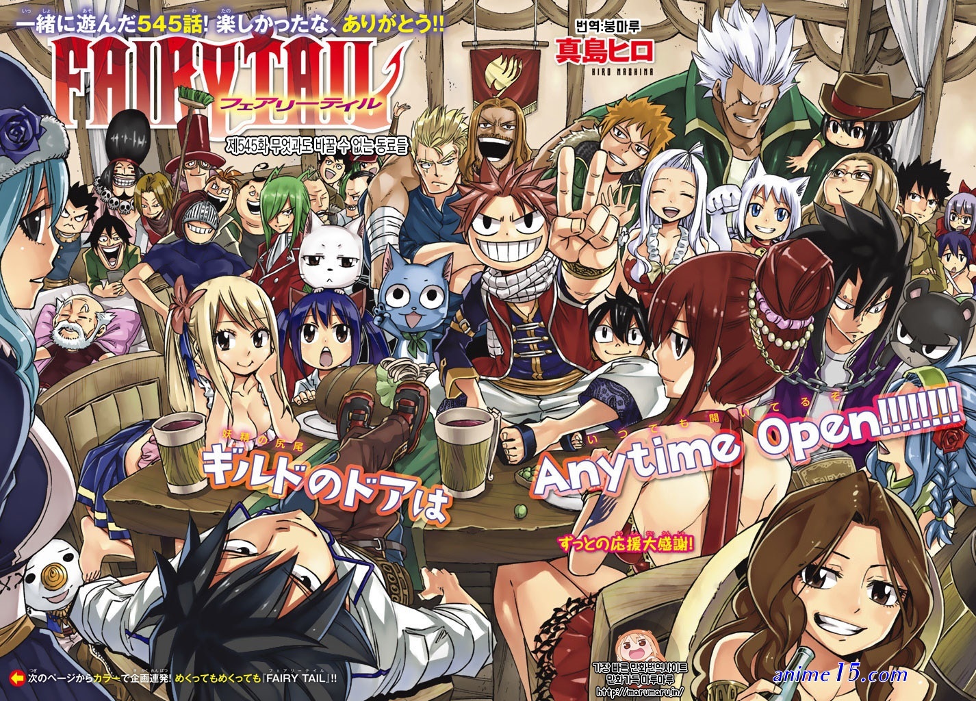 fairy tail ep 102 legendado