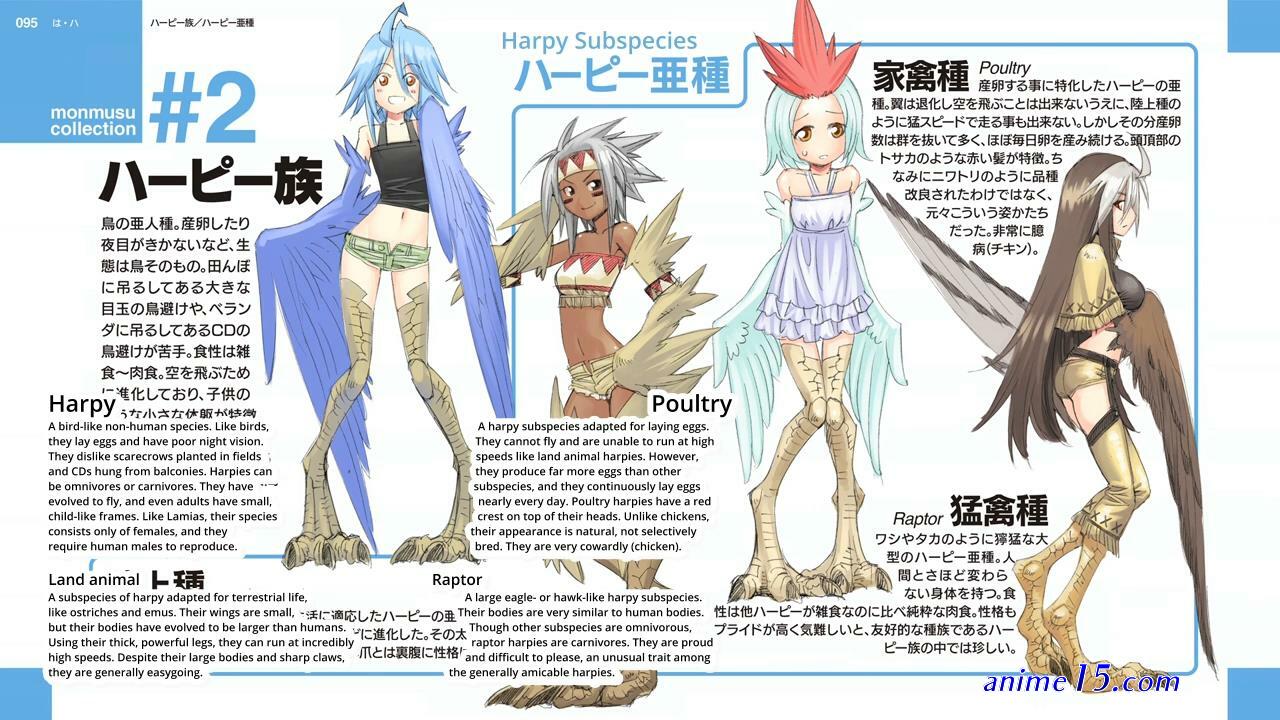 monster musume sub indo