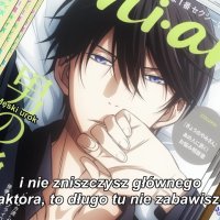 dakaretai otoko s1 vf