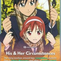 emma a victorian romance sub gogoanime