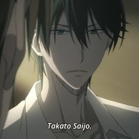 dakaretai otoko s1 vf
