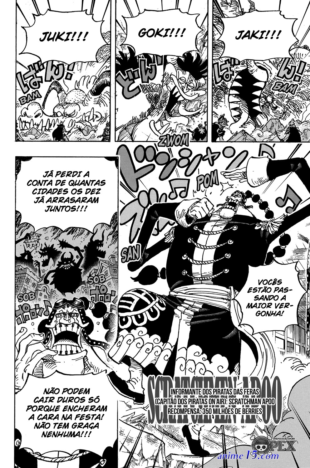 one piece cap617