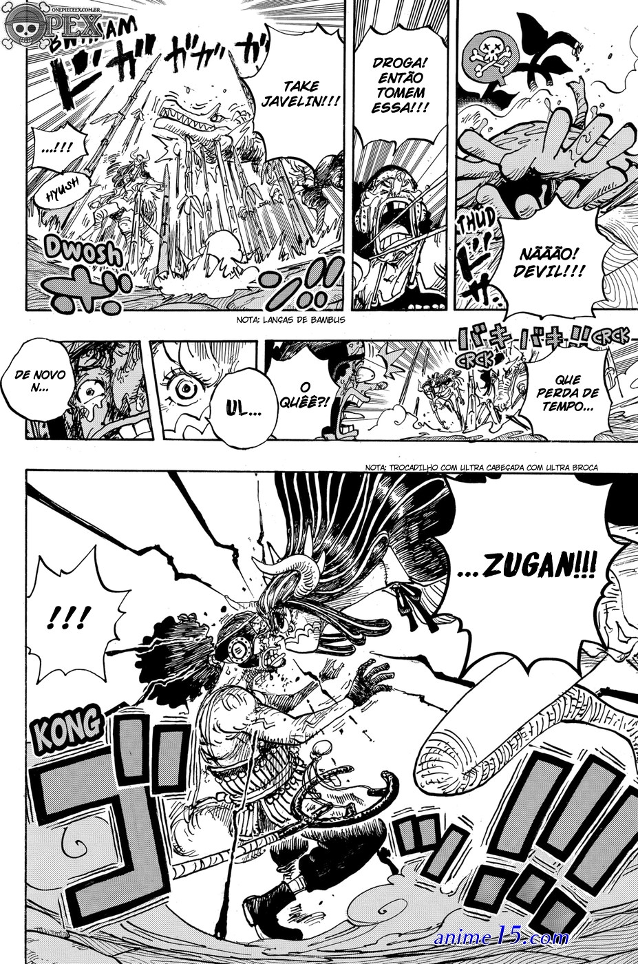 one piece cap617