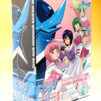 wingman anime streaming