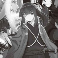 hangyaku no soul eater light novel