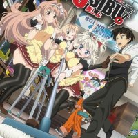 download anime majikoi oh samurai girl