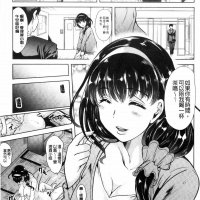 性癮漫畫