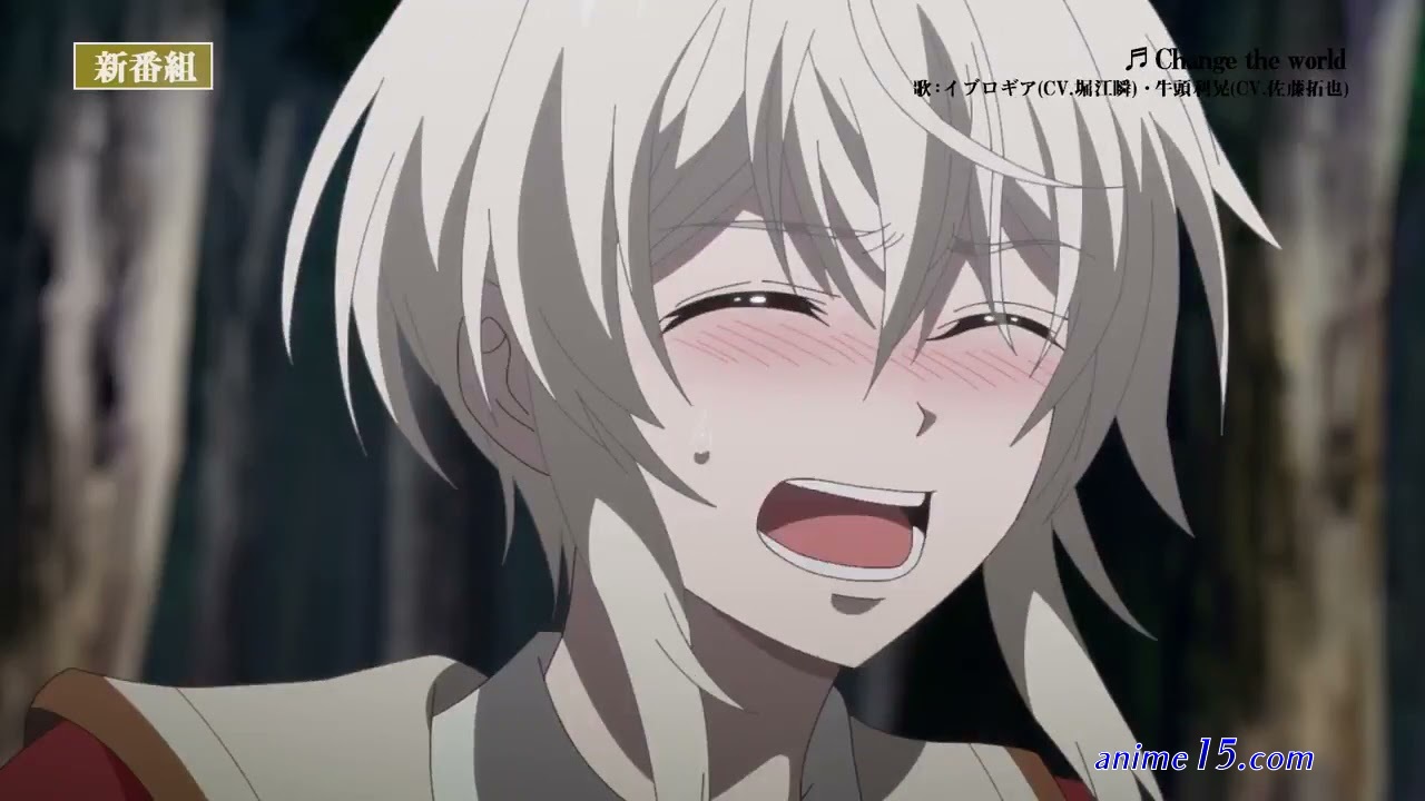 maou evelogia ni mi o sas 7
