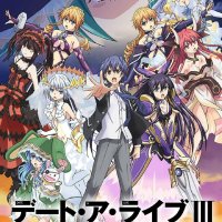 3 temporada de date a live