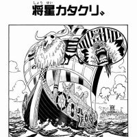 one piece capítulo 895