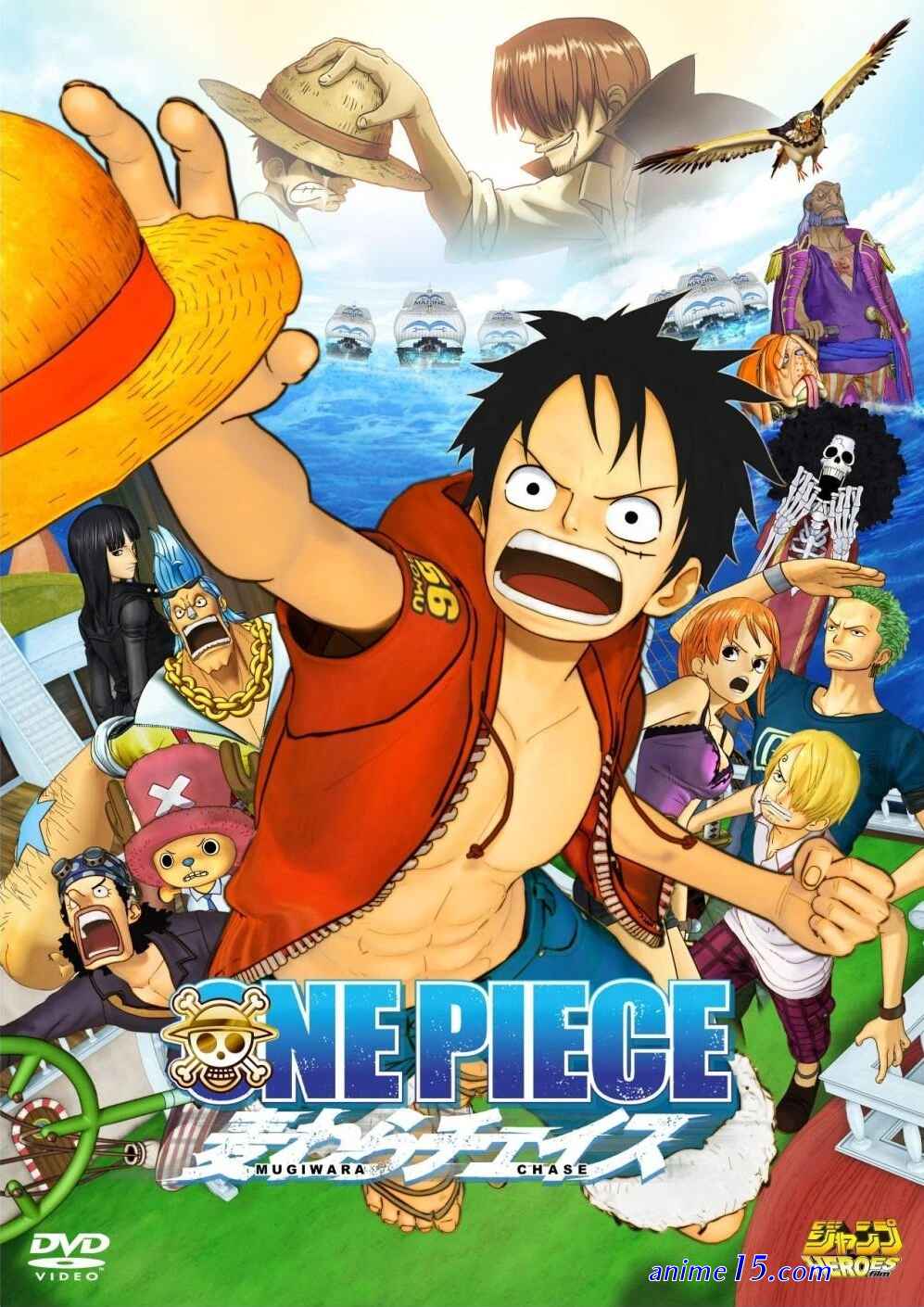 one piece 3d mugiwarachase