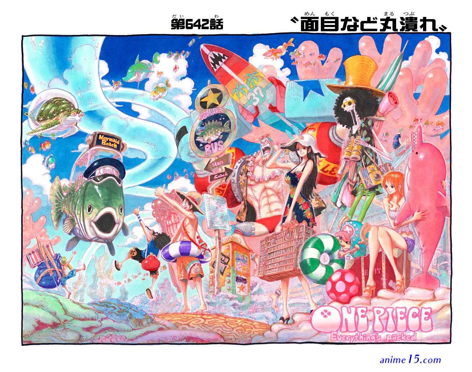 one piece 642