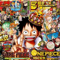 gogoanime one piece 1000