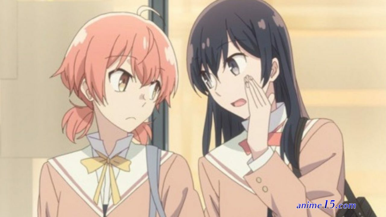 bloom into you dub