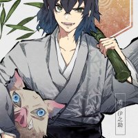 zerochan anime inosuke