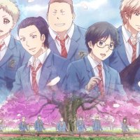 kono oto tomare