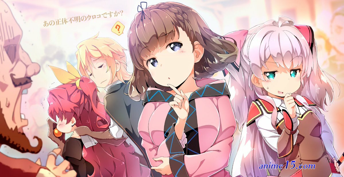 watashi nouryoku wa heikinchi de tte itta yo ne episode 1 eng dub