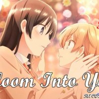 bloom into you dub