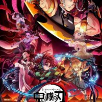 kimetsu no yaiba mugen ressha-hen